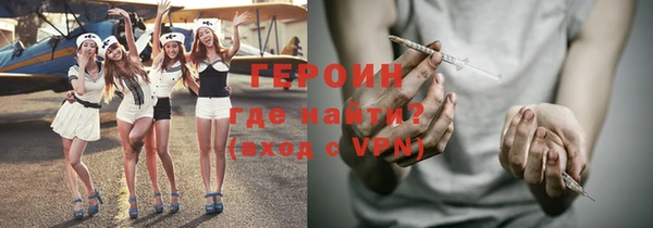 мефедрон мука Лихославль