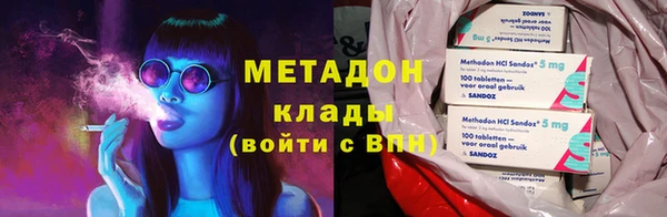 соль курить ск Лиски