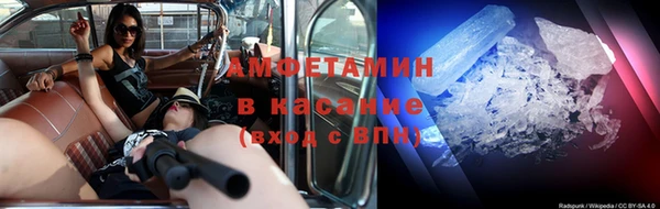 COCAINE Липки
