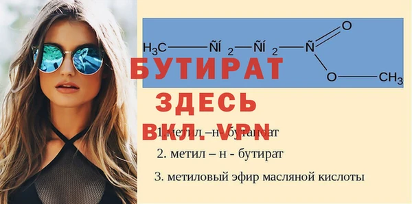 COCAINE Липки
