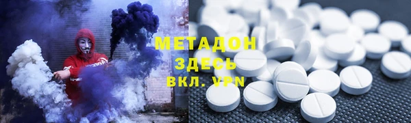 COCAINE Липки