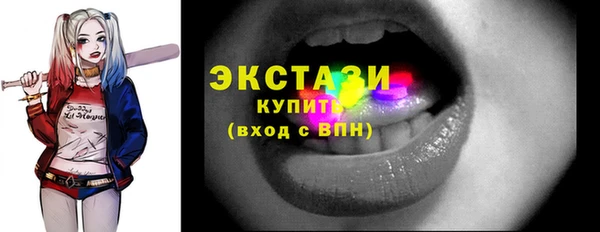 соль курить ск Лиски