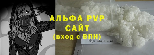 COCAINE Липки