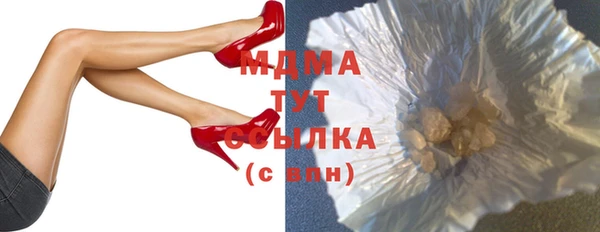 COCAINE Липки