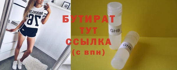 COCAINE Липки