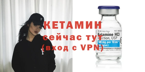 соль курить ск Лиски