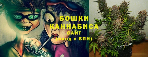 соль курить ск Лиски