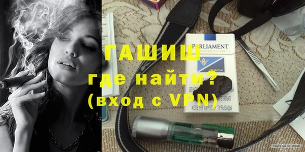 соль курить ск Лиски