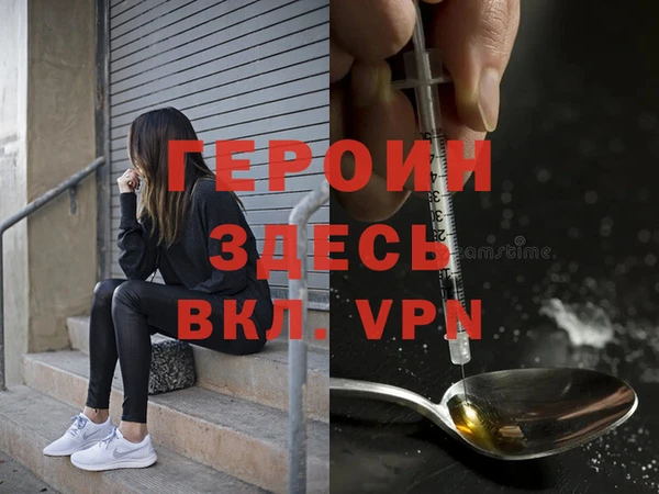 COCAINE Липки
