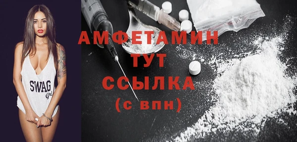 соль курить ск Лиски