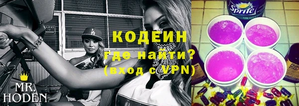 COCAINE Липки