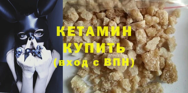 COCAINE Липки