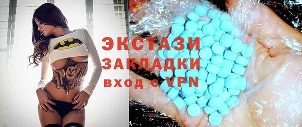COCAINE Липки