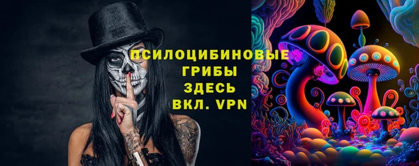 мефедрон мука Лихославль