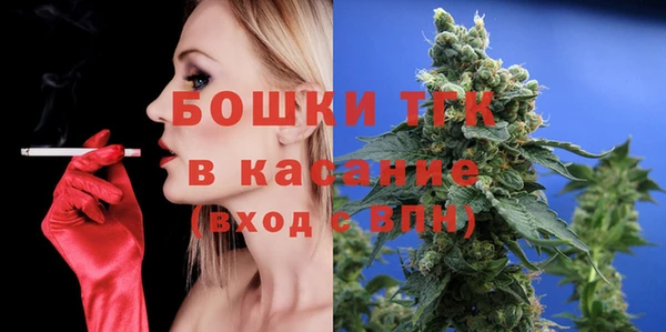 COCAINE Липки