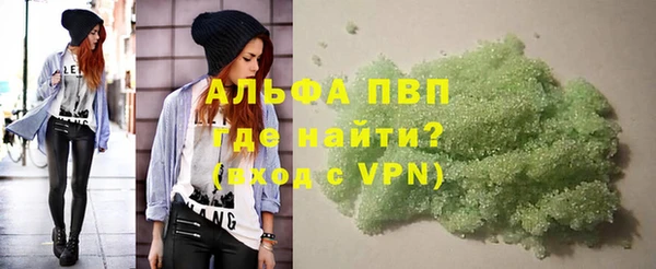 соль курить ск Лиски
