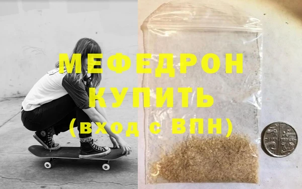 COCAINE Липки