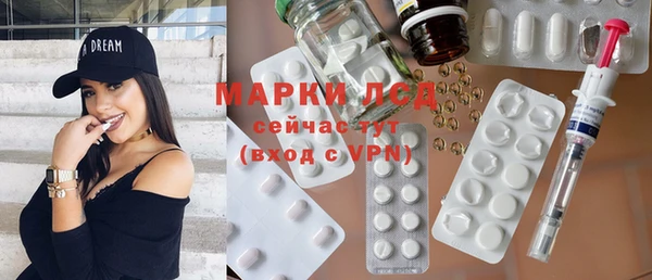 соль курить ск Лиски