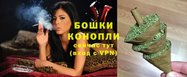 COCAINE Липки