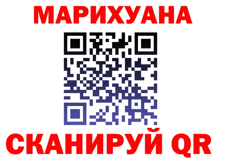 АМФ Розовый маркетплейс shop OMG Электроугли
