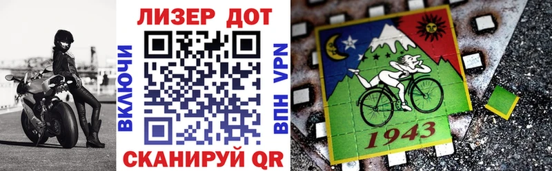 Марки NBOMe 1,8мг  ОМГ ОМГ ссылки  Электроугли 