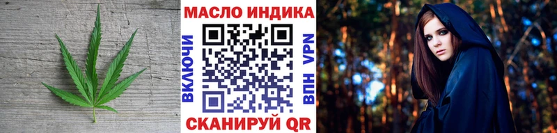 Дистиллят ТГК Wax  где можно купить   Электроугли 